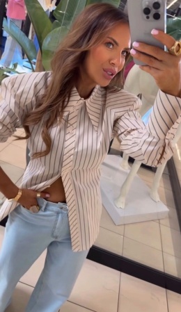 Koszula Big Boss beige