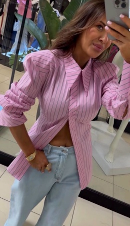 Koszula Big Boss róż